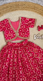 Kids Dola Tissue Jacquard Lehenga Choli Set with Embroidered Blouse for Girls